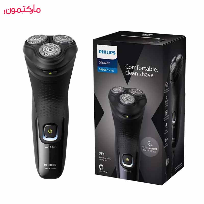 ماشین اصلاح موی صورت فیلیپس مدل X3021